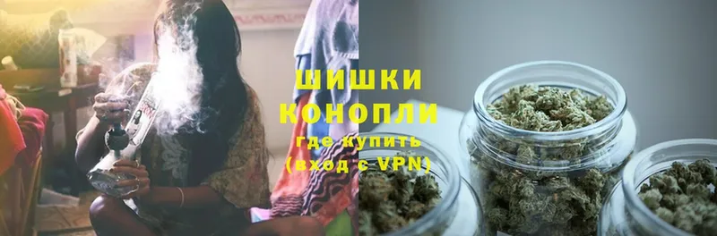 Бошки Шишки OG Kush  маркетплейс как зайти  Нижние Серги  купить закладку 